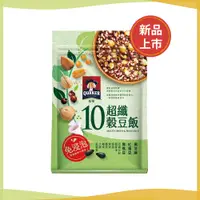 在飛比找PChome24h購物優惠-桂格免浸泡10超纖穀豆飯1000g