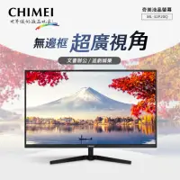 在飛比找momo購物網優惠-【CHIMEI 奇美】ML-32P20Q 32型 2K IP