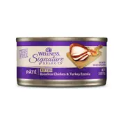 Wellness Core Kitten Signature Selects Wet Cat Food Chicken & Turkey 79g x 12