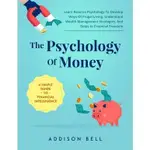 金融智力心理學簡單指南