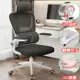 ＊高雄有go讚＊人體工學椅 3D護腰/頭枕 收納方便 腰枕按摩高質感 電競椅 遊戲椅 人體工學 電腦椅 辦公椅 電競椅