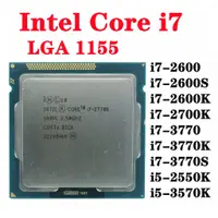 在飛比找蝦皮購物優惠-英特爾酷睿i7 2600s i7-2600 2700K i7