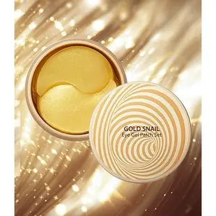 [THE SAEM] Gold Snail Eye Gel Patch 眼膠貼 100g