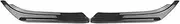 XEBRAD Car Rear Spoilers Rear Bumper Side Splitter Cover Carbon Fiber Look/Gloss Black Car Boot Spoiler Guard Plate, for Infiniti, for Q50 2014-2023 Car Rear Spoiler(Carbon Fiber Look Black)