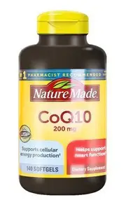 在飛比找Yahoo奇摩拍賣-7-11運費0元優惠優惠-臺灣速發美國 Nature Made CoQ10輔酶q10 