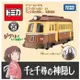 日本Dream TOMICA 吉卜力-千尋電車TM18991