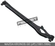 Rear Left Transverse Link For Mazda Kronos Ge [Jp] (1991-1994) (for: Mazda)