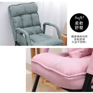 買就送椅凳 居家大師 新一代加厚多段可調式休閒椅 CH054 附贈小抱枕 躺椅 懶人沙發 沙發椅 單人椅 小沙發