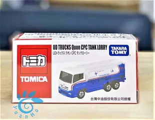 ☆勳寶玩具舖【現貨】TAKARA TOMY 多美小汽車 特注 CPC台灣中油 油罐車 CPC TANK LORRY