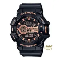 在飛比找蝦皮購物優惠-【天龜】CASIO G SHOCK 雙顯 抗震運動雙顯錶 G