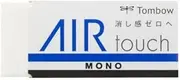 Tombow Eraser mono air touch