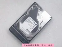 在飛比找露天拍賣優惠-【嚴選特賣】東芝 MG03ACA300 3T SATA3 3