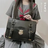 在飛比找蝦皮購物優惠-正統日本學生書包 日本女高中生JK手提包棕色 日系學院風通勤