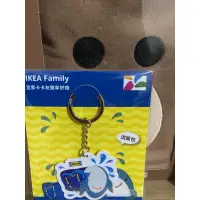 在飛比找蝦皮購物優惠-ikea 限量 流鯊包 造型悠遊卡