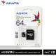 ADATA Premier microSDXC 64G記憶卡附SD轉卡OTR-008-3 ee7-1