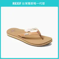 在飛比找momo購物網優惠-【REEF】CUSHION SANDS 系列 皮革設計夾腳拖