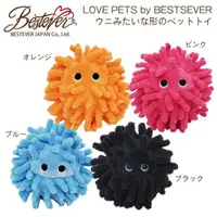 在飛比找蝦皮購物優惠-帕彼愛逗 日本Love Pets by Bestever 海