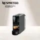 下單再折★【Nespresso】膠囊咖啡機 Essenza Mini 優雅灰