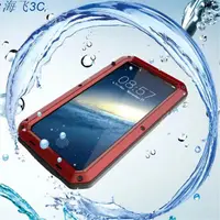 在飛比找蝦皮購物優惠-防水 防塵 三防殼 iPhone8系列i7 plus手機殼 