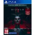 暗黑破壞神 4 DIABLO IV - PS4 中英日文歐版 可免費升級PS5版本