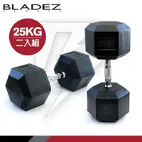 在飛比找PChome24h購物優惠-【BLADEZ】六角包膠啞鈴-25KG(二入組)