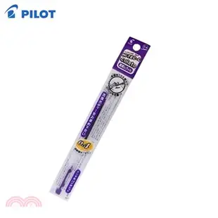 百樂PILOT HI-TEC-C Coleto 變芯替芯 0.4-紫