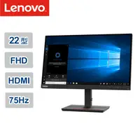 在飛比找e-Payless百利市購物中心優惠-Lenovo ThinkVision S22e-20 21.