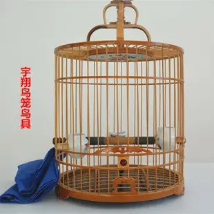 畫眉鳥籠小谷底畫眉鳥籠拋光鳥籠雕刻鳥籠老竹鳥籠方圈鳥籠包郵