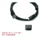 【eYe攝影】BENQ G1 G2F DC5330 E40 E41 E520 S40 DC3400 DC3410 Micro USB 充電傳輸線 150CM