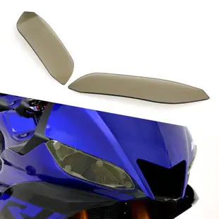 Yamaha YZF R3 2019-2020 專用大燈護片-極限超快感