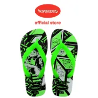 在飛比找momo購物網優惠-【havaianas 哈瓦仕】拖鞋 童鞋 兒童 夾腳拖 少年