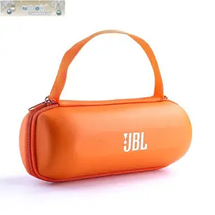適用于JBL 音箱charge3/4 Flip3/4 pulse3便攜收納包 支持定制-琳瑯百貨