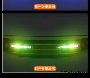 altis 日行燈 汽車日行燈 led 日行燈 camry 野馬 fit cx5 focus 風力日行燈 免接線易安裝