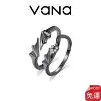 在飛比找蝦皮商城優惠-【官方正品】 Vana 惡魔天使純銀情侶對戒 情侶戒指 小惡