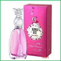 在飛比找蝦皮購物優惠-🤗試香🤗ANNA SUI 安娜蘇 Magic Romance