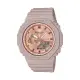 CASIO卡西歐 GMA-S2100MD-4A 八角形粉紅金平面錶盤雙顯錶 甜蜜粉 42.9mm