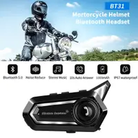 在飛比找蝦皮購物優惠-Bluetooth5.0 Motorcycle BT31 H