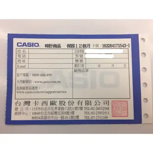 CASIO簡潔大方的三針-時、分、秒針設計(MTP-1239D-7A) (MTP-1183A -2A)MTP-1274D