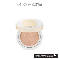 在飛比找momo購物網優惠-【MISSHA】謎尚 全日輕透光感氣墊粉餅(輕透光感氣墊粉餅