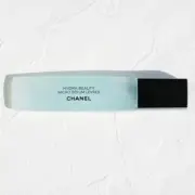 CHANEL Hydra Beauty Micro Serum Levres 11ml Lip Treatment Gloss Balm Hydrating
