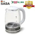 SABA 1.7L 玻璃快煮壺SA-HK25【愛買】