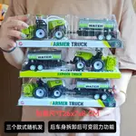 玩具車盒裝雲梯車工程車摩託車拖車兒童男孩挖機運輸車農夫仿真 BRFH