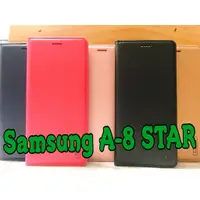 在飛比找蝦皮購物優惠-(贈鋼玻)Samsung A-8 STAR (6.3吋)  