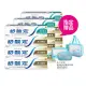 【SENSODYNE 舒酸定】長效抗敏牙膏超值12入組(多元護理120g*9+深層潔淨100g*3)