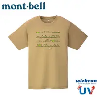 在飛比找樂天市場購物網優惠-【Mont-Bell 日本 WIC.T TENT 帳篷短袖排