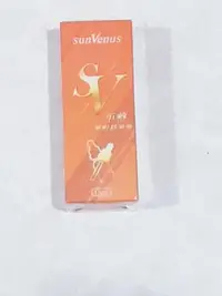 在飛比找Yahoo!奇摩拍賣優惠-【陽光璀璨sunVenus】平整無暇精華液 15ml