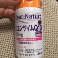 在飛比找蝦皮購物優惠-日本朝日Asahi Dear natura輔酶Q10無添加D