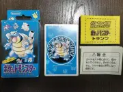 [Unopened] Pokemon Blastoise Blue Playing Cards Poker Deck 1998 Nintendo New JP