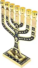 HAWILLOSCH Candle Holder for Pillar Candles Elegant Judaica Decor Retro Design for Jewish Ceremonies and Home Decoration Centerpiece for Shabbat and Festivals
