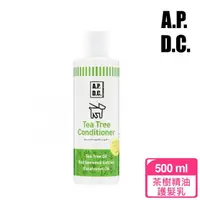 在飛比找momo購物網優惠-【APDC】茶樹精油護髮乳500ml(潤絲)